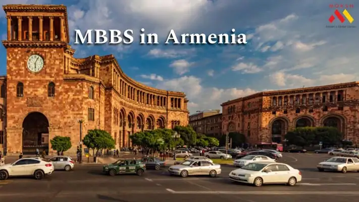 MBBS in Armenia 2024 | Best Medical Universities in Armenia